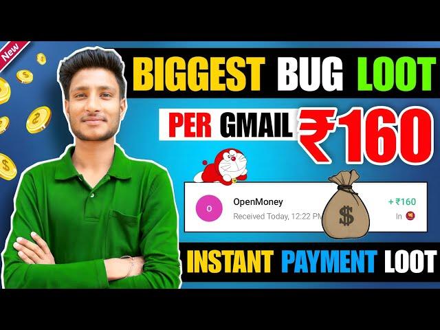 New Earning App Today | ₹540 Free Paytm Cash Earning Apps 2024 | Best Self Earning App 2024