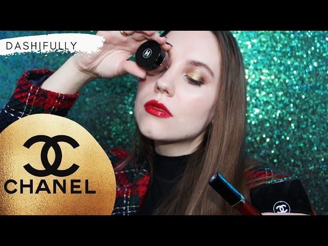 ЧТО КУПИТЬ У CHANEL? | Подробный гид по любимому бренду