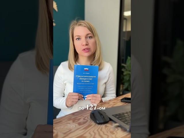 Идеальное решение для пенсионеров и мамочек в декрете