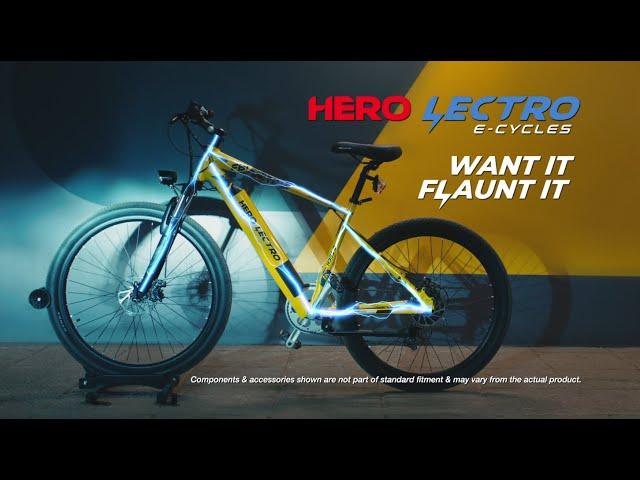 Hero Lectro E-cycles - #WantItFlauntIt