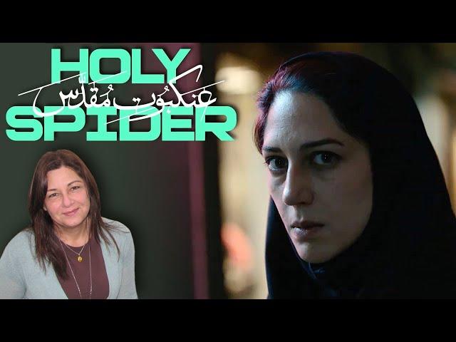 "Holy Spider", do diretor de TLOU, tem sangue nos olhos