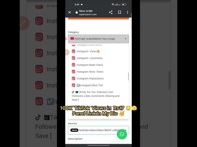 100K TikTok Views in Only Rs17 🫣 || World Cheapest SMM Panel