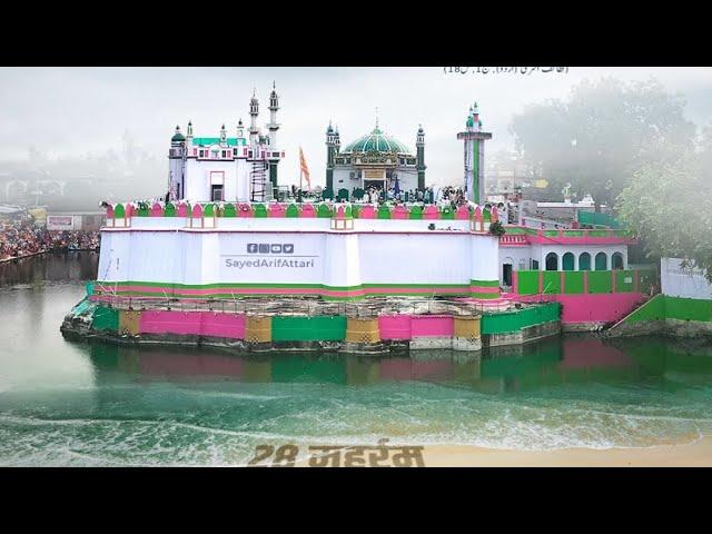 PART 166 || हज़रत मख़्दूमें अशरफ़ के पीरों मुर्शीद का क़िस्सा आप की बारगाह मैं जो भी आता ख़ाली नहीं