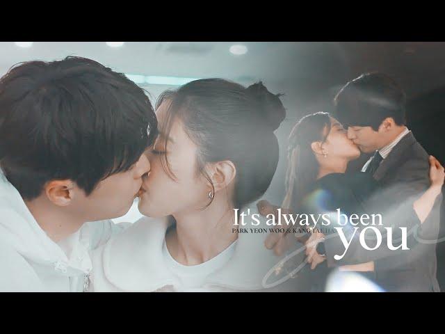 Yeon Woo & Tae Ha || 𝐈𝐭'𝐬 𝐀𝐥𝐰𝐚𝐲𝐬 𝐁𝐞𝐞𝐧 𝐘𝐨𝐮 [The Story of Park's Marriage Contract ›› 1x08] MV