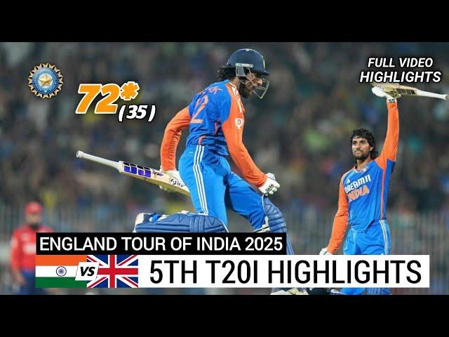 India vs England 5th T20 Highlights 2025 | IND vs ENG 5th T20 2025 Full Match Highlights