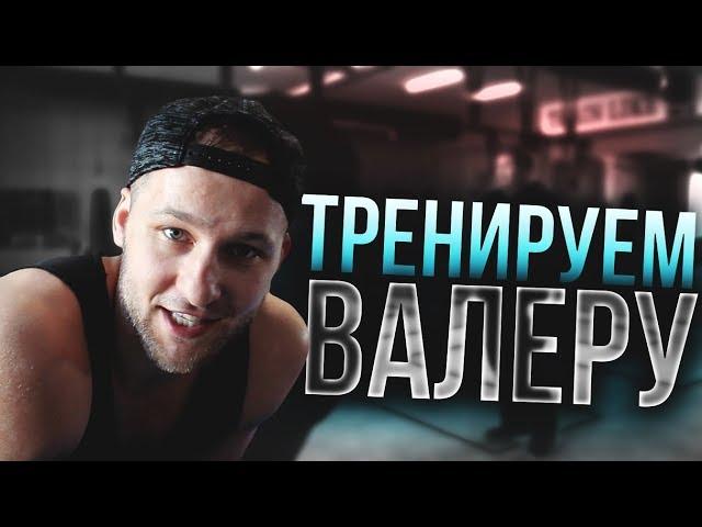 Кто ЕЁ согнёт — получит 6 абонементов в зал Bukrey Fit