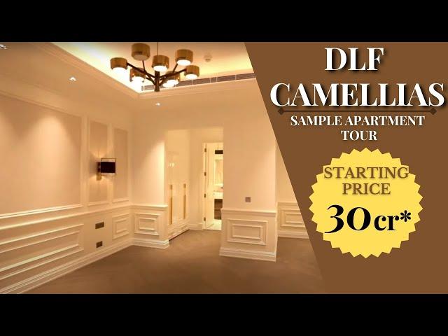 DLF The Camellias Gurgaon - Sample Apartment Design Tour Video