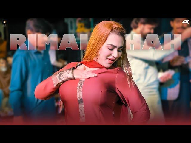 Jind Vaich Ke , Rimal Shah Dance Performance , SGStudio 2025