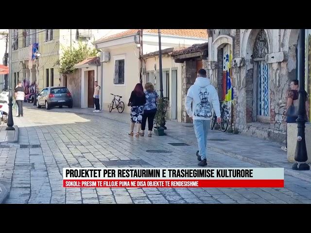 PROJEKTET PER RESTAURIMIN E TRASHEGIMISE KULTURORE