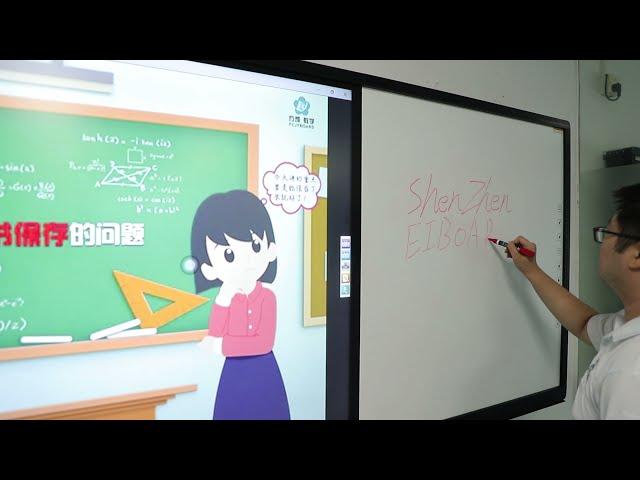 EIBOARD LED Recordable Smart Whiteboard | LED Recordable Smart Whiteboard| EIBOARD Smart Whiteboard