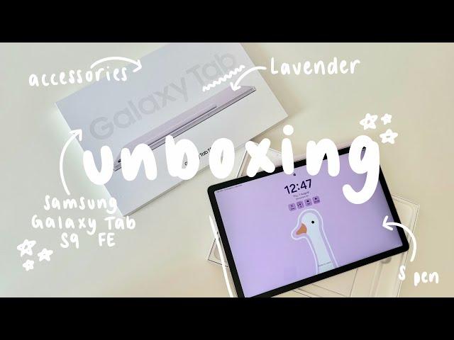  Unboxing - Samsung Galaxy Tab S9 FE + accessories ️🪻| ASMR & aesthetic