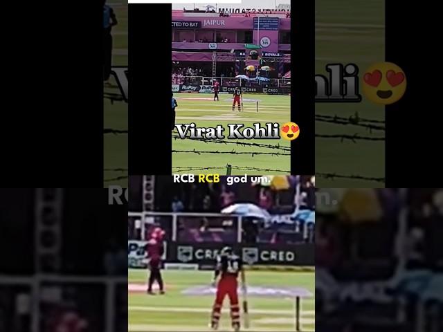 Watching Virat Kohli For The First Time #shorts #iplvlog #ipl2023 #viratkohli #rcbfans