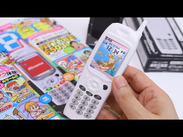 Japanese Retro Cell Phone Docomo F503i Replica Interesting Magazine Freebie Gadgets