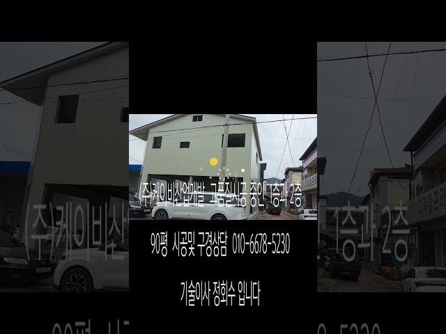 2025년 6월 14일