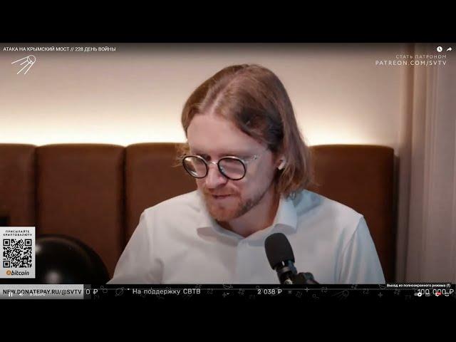 Яспер Маглот