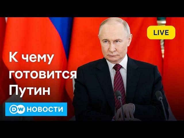 Угроза наступления под Сумами: что известно о подготовке России. Пошлины Трампа заблокировал суд