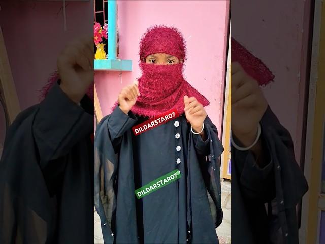 Hijab#islamic #love #shorts #video  #respecthijab gairat Ko jagata Hai paigam Owaisi ke#dildarstar07