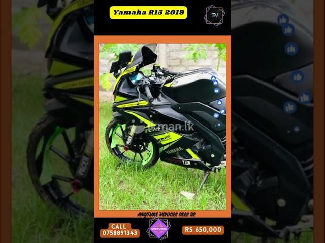 How to sell a Yamaha R15 2019#ikman #shortvideo #shortsvideo #short #shortsyoutube #shortsfeed