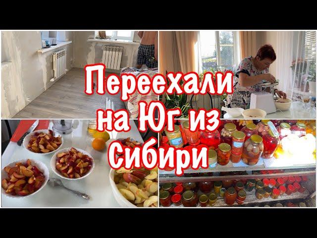 363чНаш погреб/Весь день на кухне/Делаем отопление в доме/