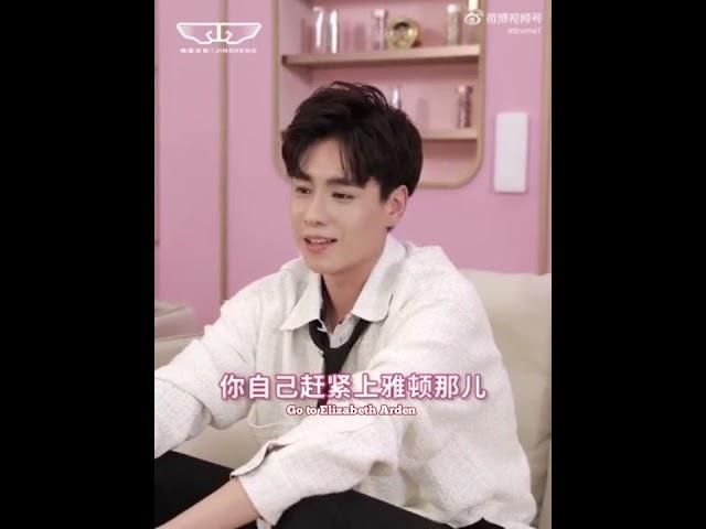 [ENG SUB] Short clip of Hu Yitian x Elizabeth Arden Talkshow - part endorsement: Hu Yitian's style 