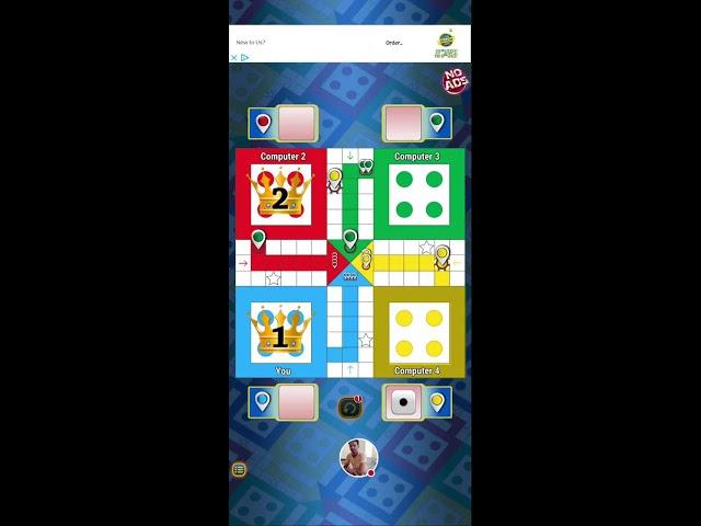 Sheikh Rayyan  486 is live Ludo king