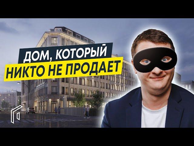 Старт продаж новостройки в СПб 2022: ЖК Квадрия от застройщика Балтийская коммерция