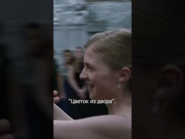 5 фактов о Флер Делакур #shorts  #гаррипоттер