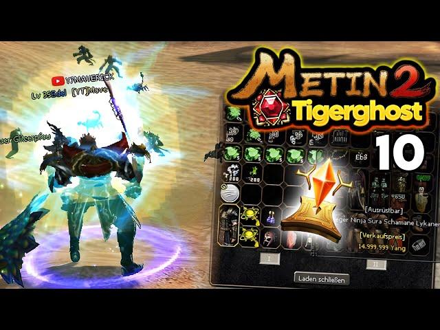 Metin2 Tigerghost [10] - Segnungen & Won machen & Exos kaufen!