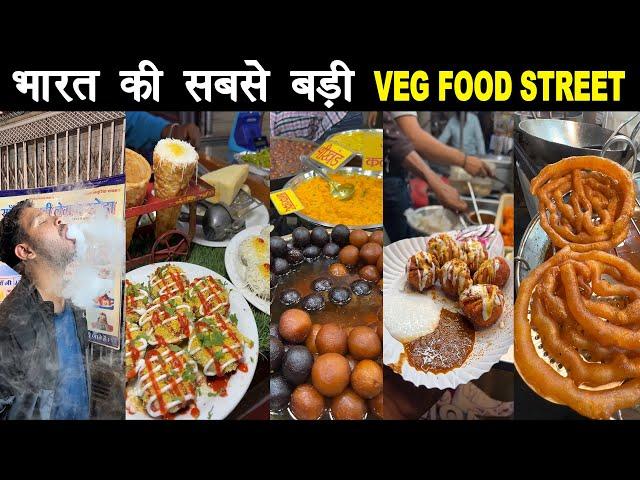 India's Biggest veg food street which you Must visit || INDORE SARAFA BAZAR