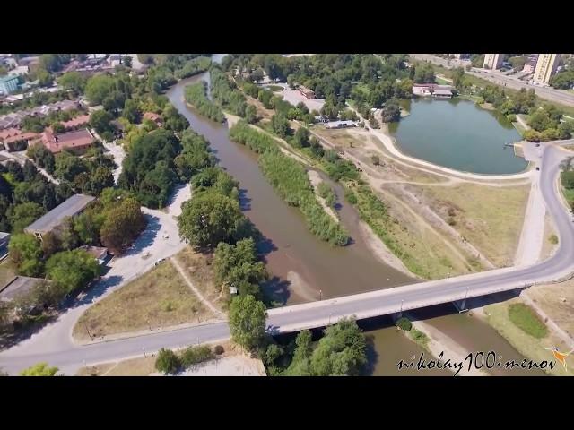 Park Island Freedom in Pazardzhik, Bulgaria