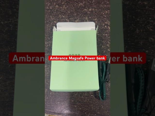 Ambraance Magsafe Power bank