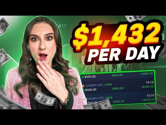 +$1,432 IN 11 MIN - NEW TRADING STRATEGY | BINARY OPTIONS TRADING | BINARY OPTIONS TRADING STRATEGY