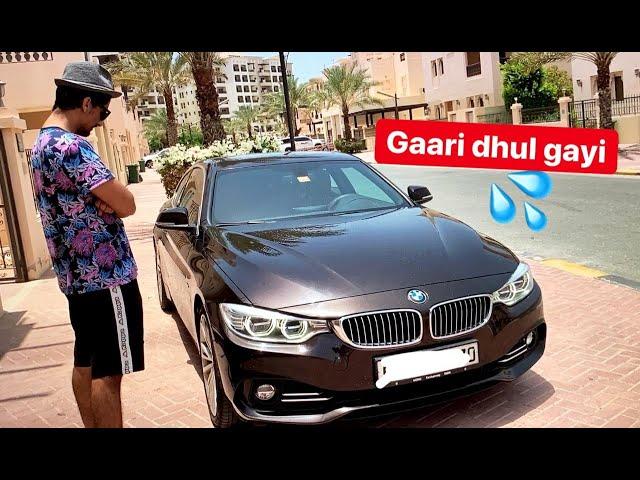 Gaari Kis Tara Dhul Gayi?..| BMW Car Wash Vlog