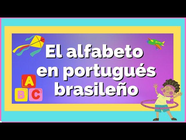 El alfabeto en portugués brasileño