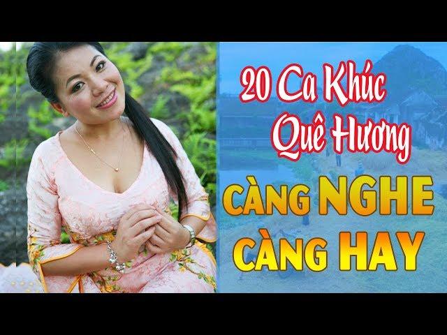 Những Ca Khúc Dân Ca Quê Hương Hay Nhất Anh Thơ | TUYỆT PHẨM QUÊ HƯƠNG CÀNG NGHE CÀNG HAY