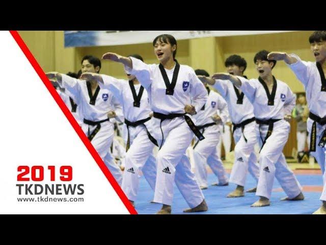 [대학선수권] 태권경연 2조 1위 한국체육대학교(3연패)