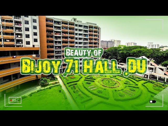 Beauty of Bijoy 71 Hall (DU) - Joykoly Academy