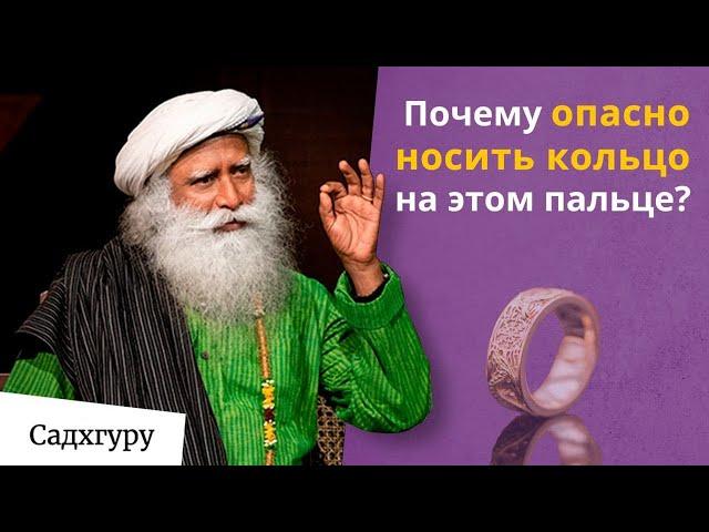 Ваши пальцы - доступ к разным измерениям жизни