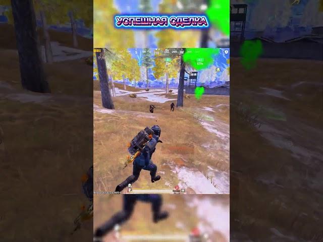 10k Sub?-PUBG MOBİLE METRO ROYAL  #метро #метропабг