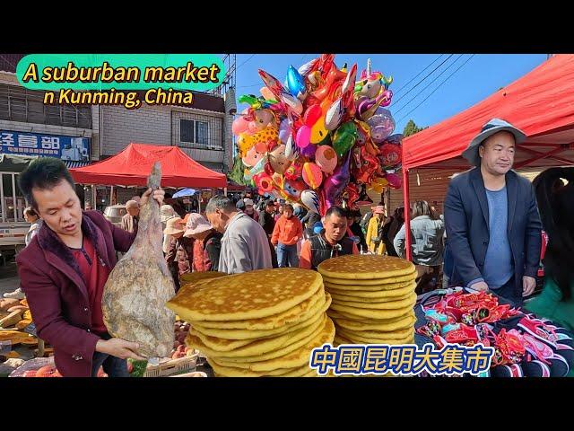 Yunnan, China, lively markets, street food, rice noodles in small copper pots are delicious/4k