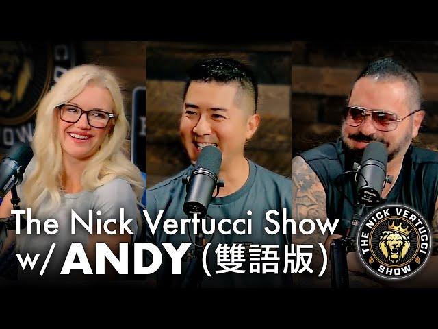 Andy Stacks Poker on the Nick Vertucci Show & Podcast