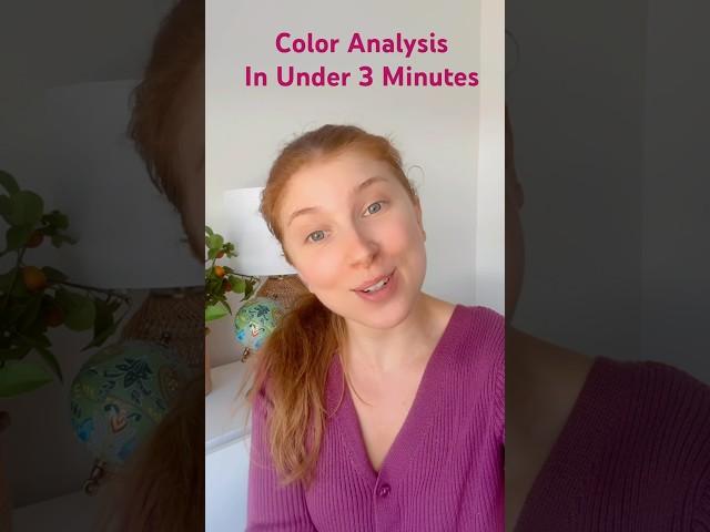 Color analysis in under 3 minutes! Are you a winter or an autumn? Find out! #personalcoloranalysis