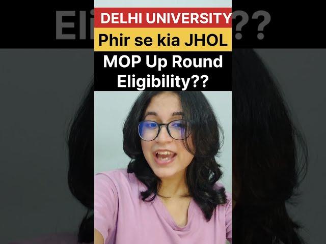 DU Last chance || Final Admission Round- Abhi nahi toh kabhi nahi