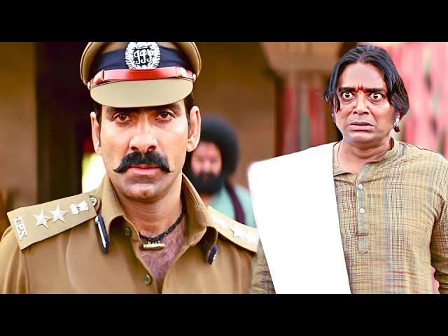 इस शहर का में एकलौता पुलिस गुंडा हूँ - जो उखाड़ना है उखाड़ले - Ravi Teja - Action Scene - Pratighat