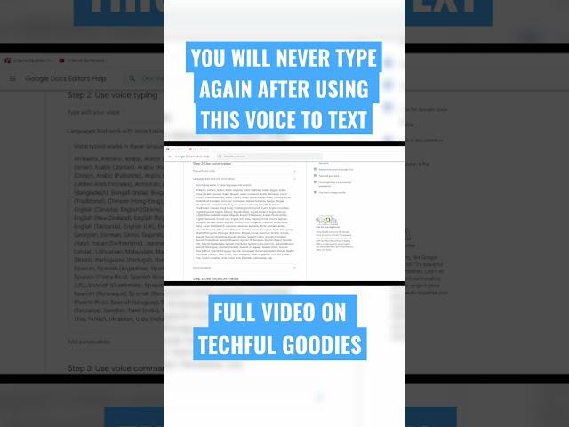 Voice to Text - Never Use Your Keyboard Again!