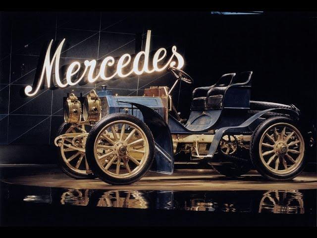 музей Mercedes-Benz