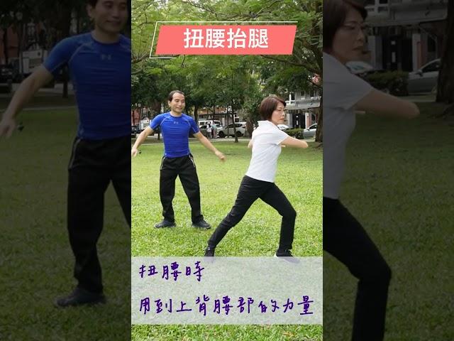 全面的運動，帶來充滿活力的每一天
