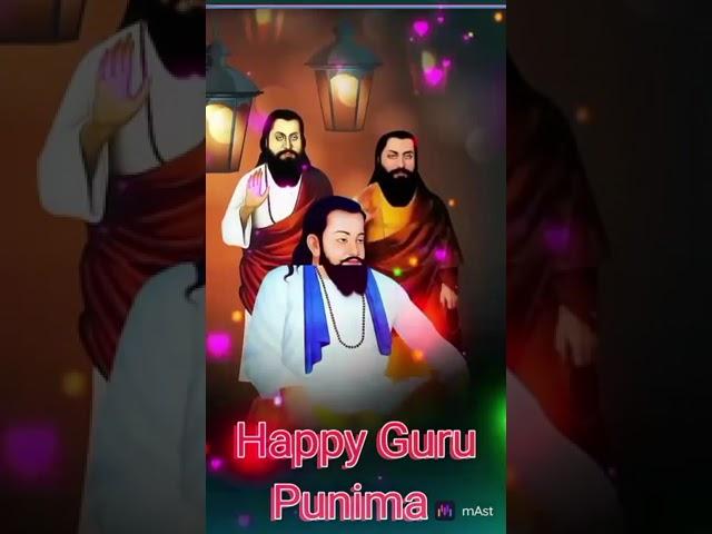 happy guru purnima#guru re brmha guru re vishnu# happy guru purnima guru (5)