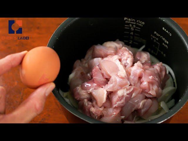 Easy Rice Cooker Oyakodon | Japanese Chicken & Egg Rice bowl Recipe