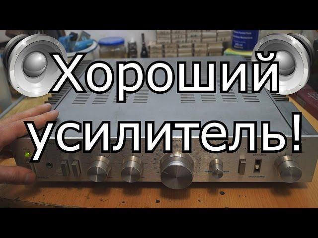 Доработка  "Амфитон 25У 002С"